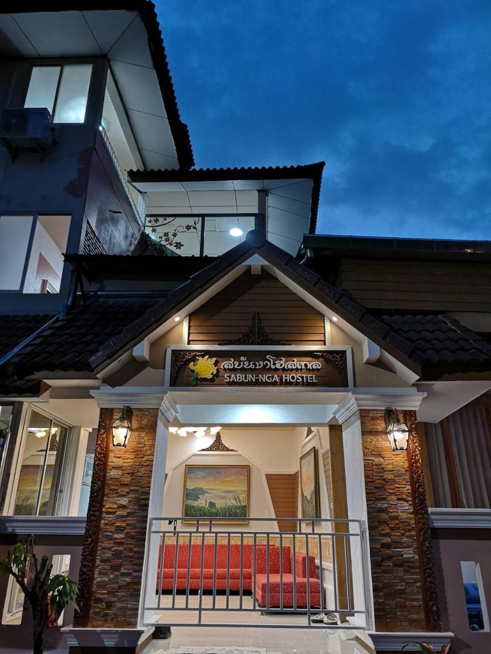 Sabun-Nga Hostel Chiang Rai Ngoại thất bức ảnh